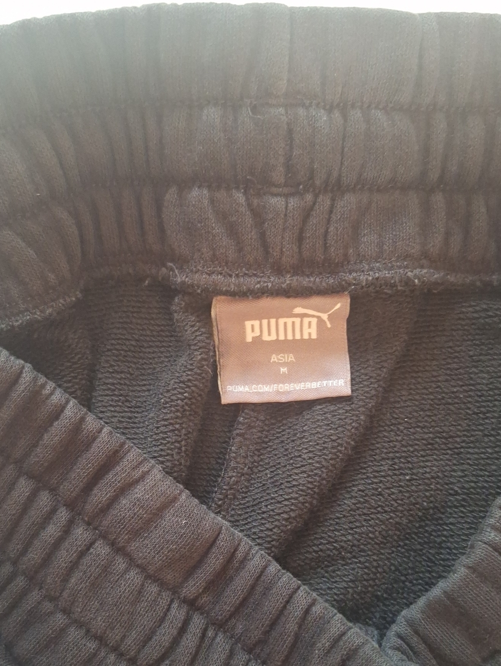 Puma Black Elastic Waist Sweatpants